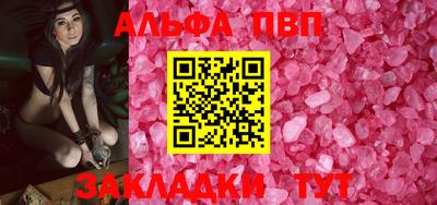 кокаин перу Гусев