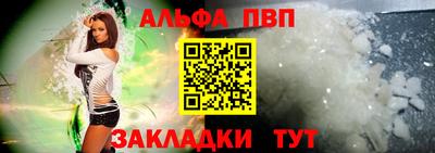 гидра Гусь-Хрустальный