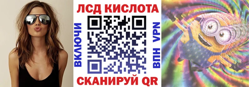 Марки N-bome 1,5мг  Гагарин 