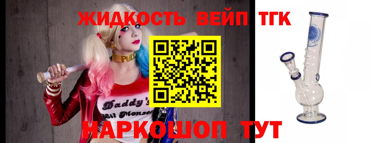 Alpha PVP Гагарин