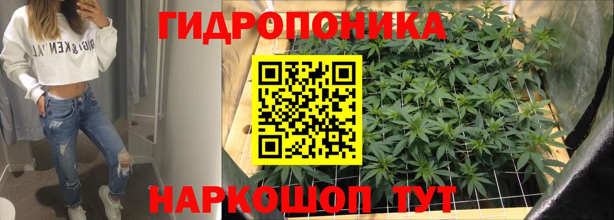 Cocaine  ГАШ  НБОМе  Конопля  Вейп ТГК  Вход с VPN  Гагарин  Мефедрон   Где купить наркотики?  Марихуана 
